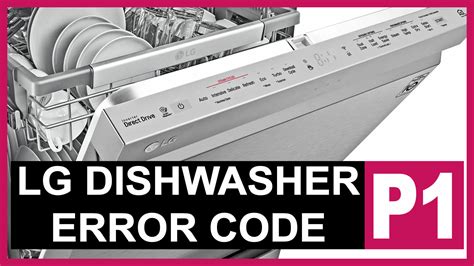 How to Fix the LG Dishwasher AE Error Code